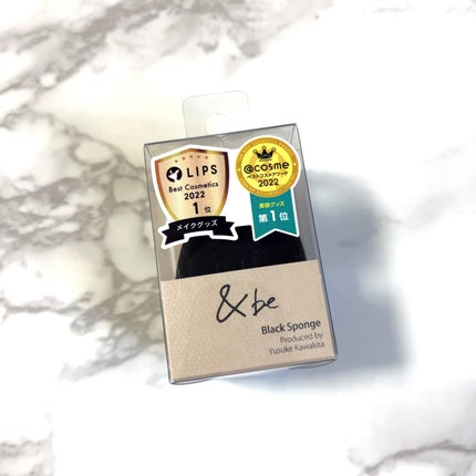 &be ブラックスポンジ/&be/パフ・スポンジを使ったクチコミ(1枚目)