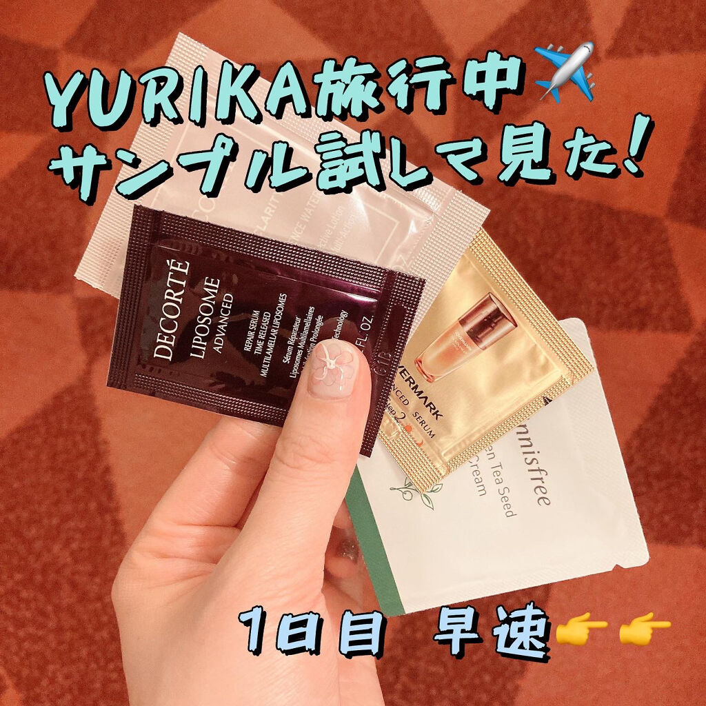 を使ったクチコミ（1枚目）