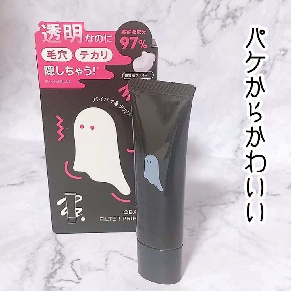おばけフィルターパウダー/ミー/プレストパウダーを使ったクチコミ（2枚目）