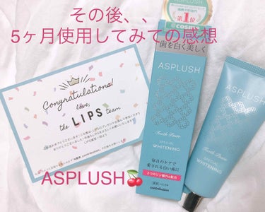 CONTRIBUTION ASPLUSH(アスプラッシュ)　すっきりミント のクチコミ「《 ASPLUSH🍒》


こんばんは！ともです。

だいぶ時が経ちましたが、、、
アスプラッ.....」（1枚目）