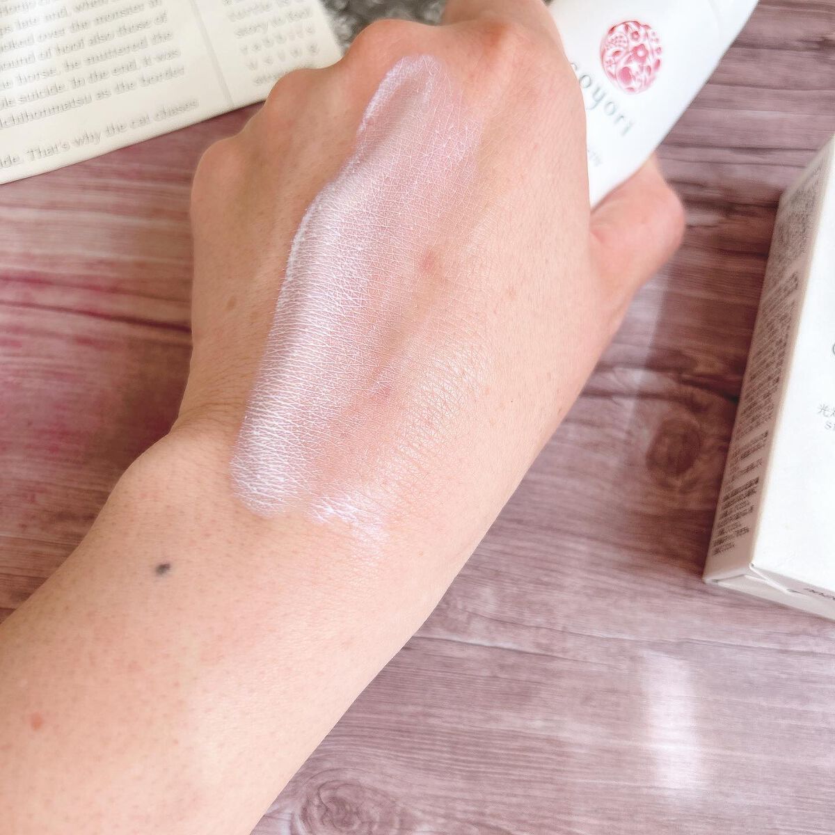 光対策プロテクトUV/Coyori/日焼け止めミルクを使ったクチコミ（3枚目）