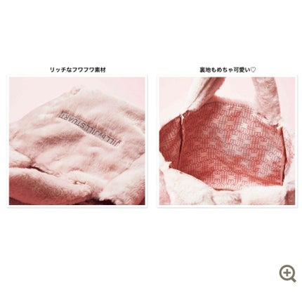 笹かま on LIPS 「11/12発売のsweet12月号のJILLのバッグが冬仕様で..」(5枚目)