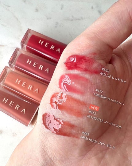 センシュアルスパイシーヌードグロス/HERA/リップグロスを使ったクチコミ(4枚目)