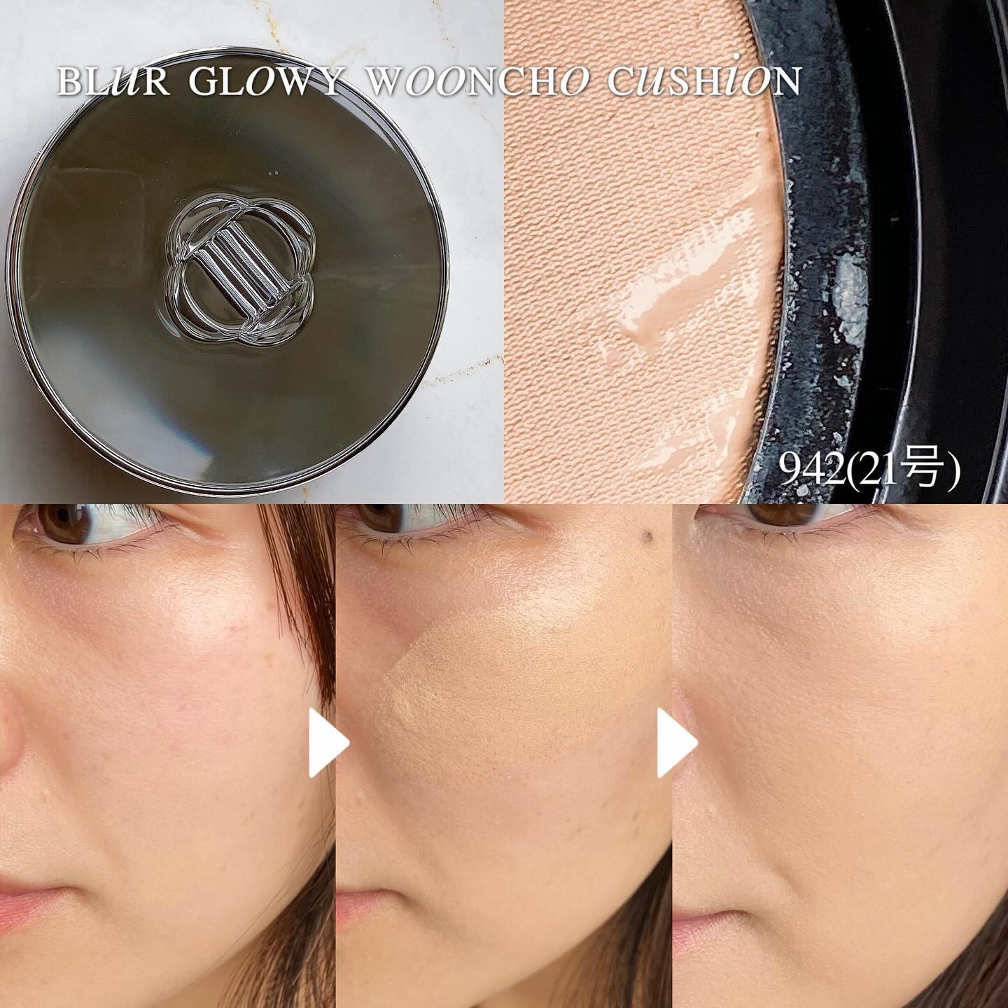 ピンククリスマスキャロルエディション/シャドウパレット+チークセット/Dinto/メイクアップキットを使ったクチコミ（3枚目）