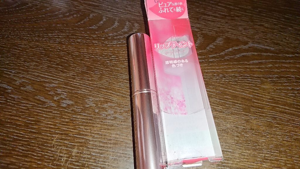 パウダリィファンデーション/パラドゥ/パウダーファンデーションを使ったクチコミ（1枚目）