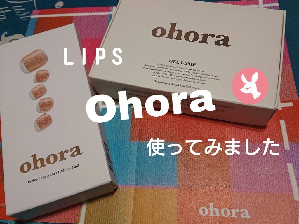 セミキュアジェルネイル(ペディキュア)/ohora/ネイルシールを使ったクチコミ(1枚目)