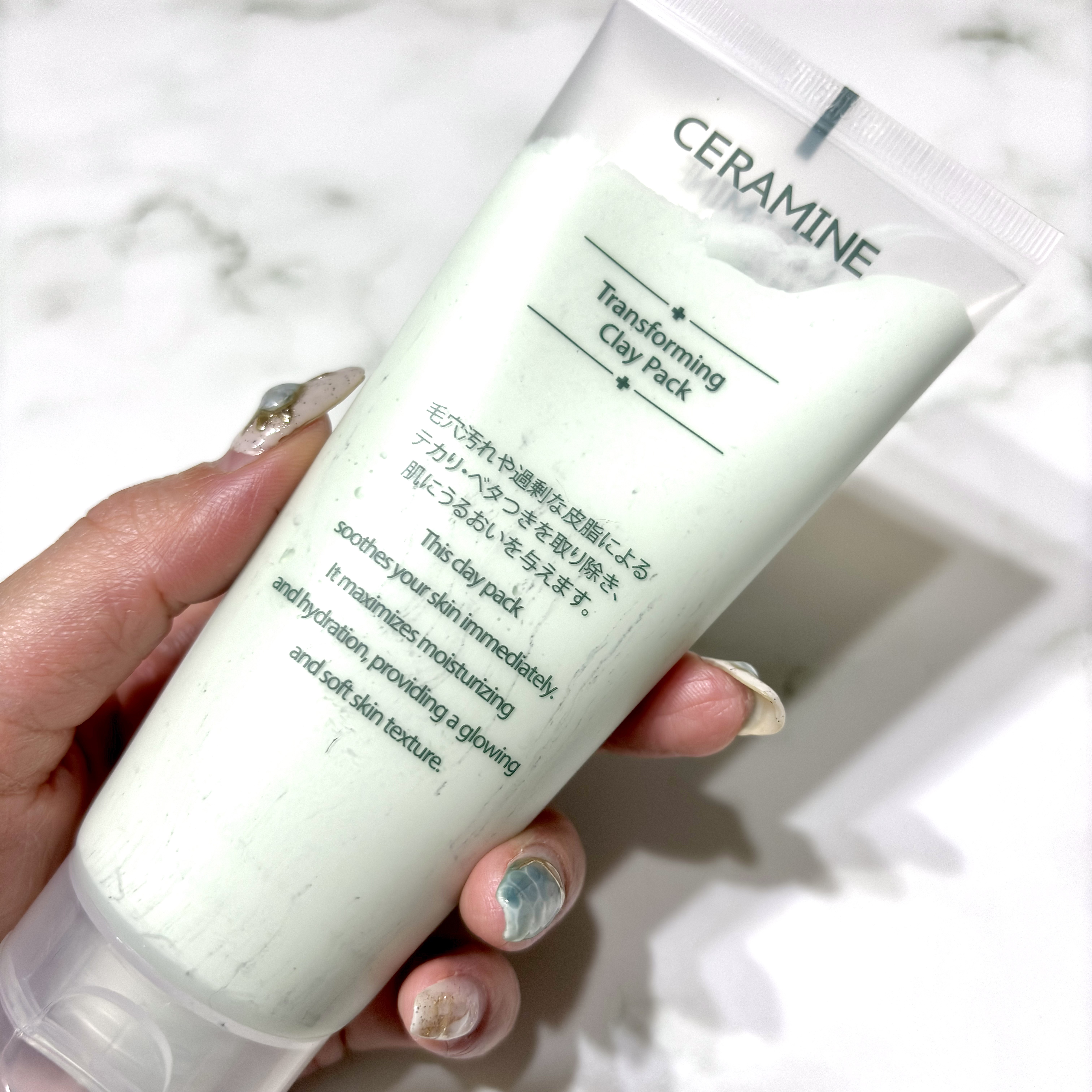 トランスフォーミングクレイパック/CERAMINE/洗い流すパック・マスクを使ったクチコミ（2枚目）