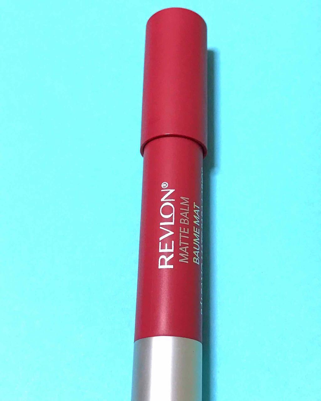 マット バーム/REVLON/口紅を使ったクチコミ(1枚目)