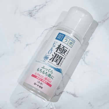 極潤ヒアルロン乳液 140ml/肌ラボ/乳液を使ったクチコミ（1枚目）