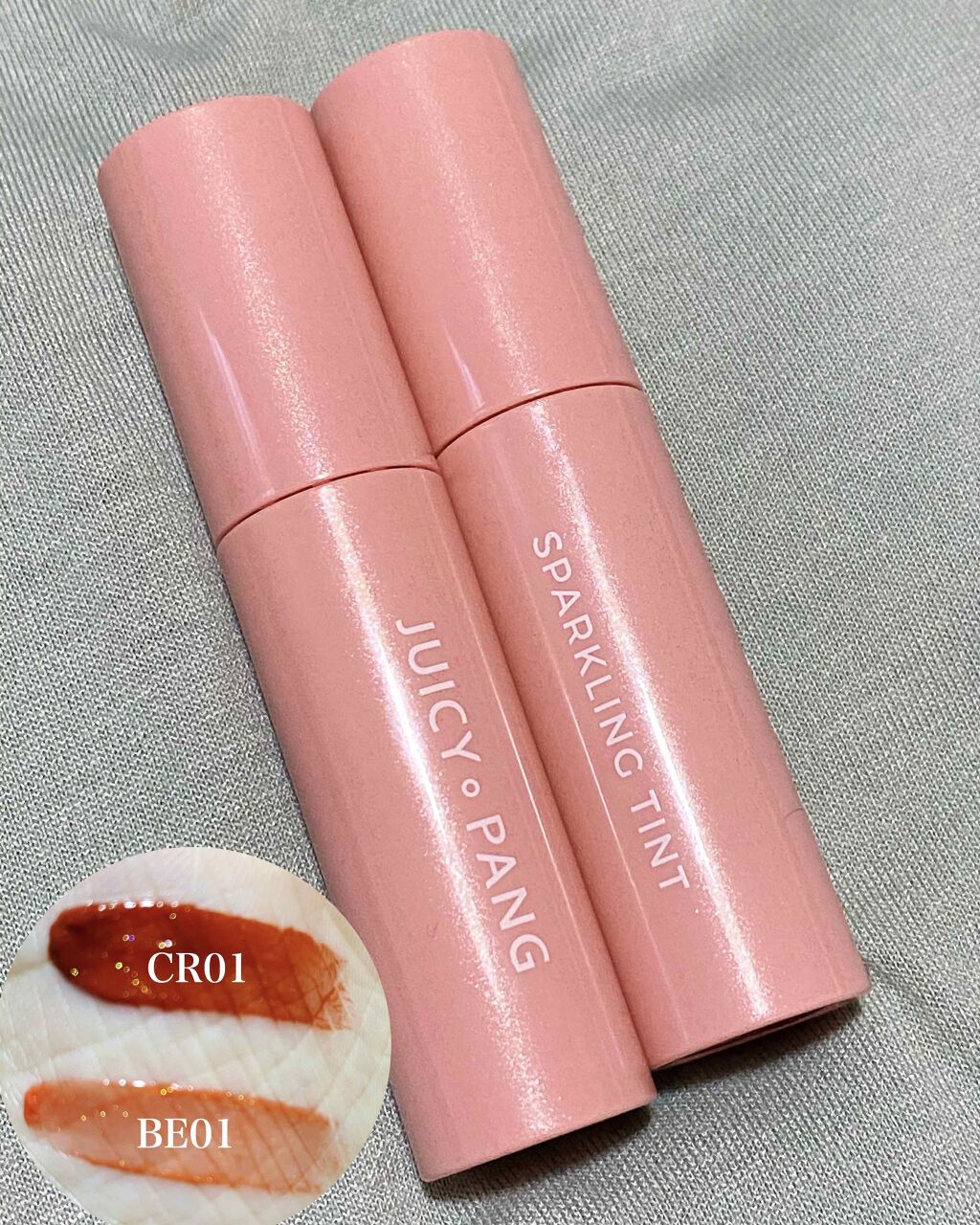 アピュー ジューシーパン スパークリングティント/A’pieu/口紅を使ったクチコミ（1枚目）