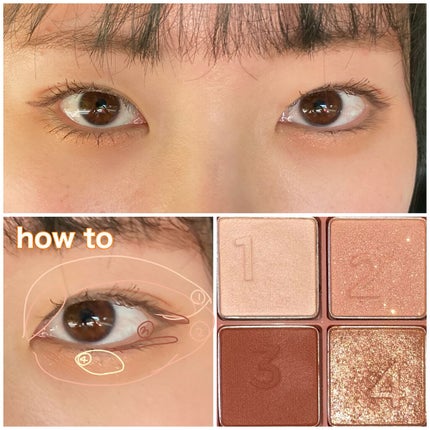 マルチキューブ/i’m meme/アイシャドウパレットを使ったクチコミ(3枚目)