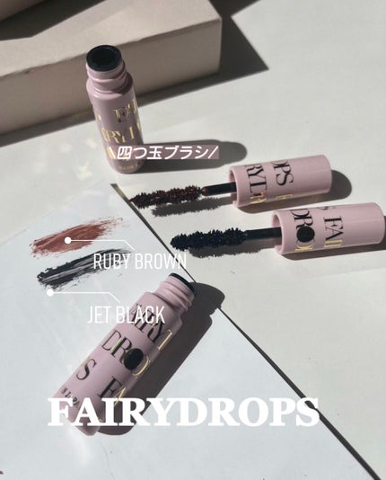 フェアリードロップス クアトロラッシュ/FAIRYDROPS/マスカラを使ったクチコミ(1枚目)