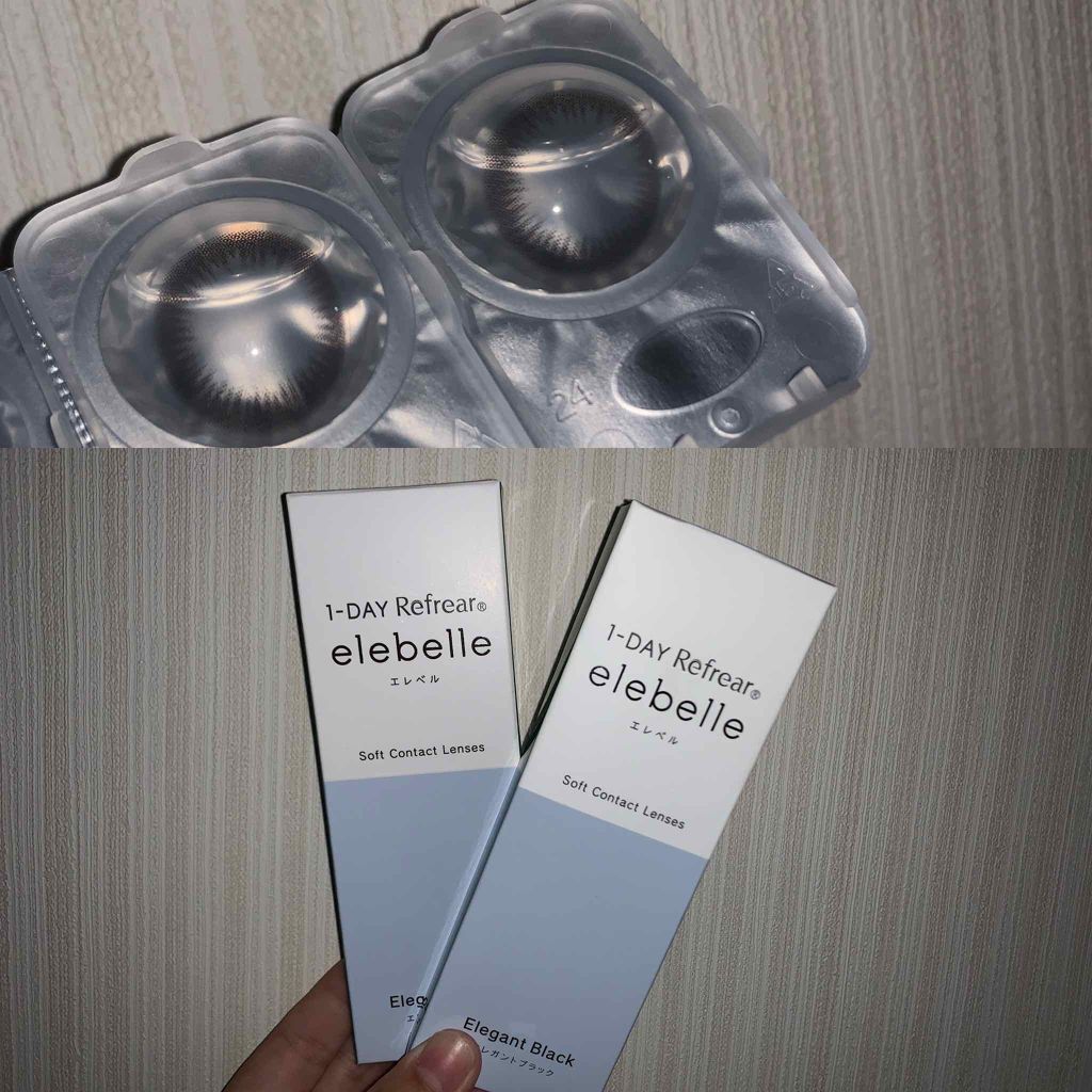 ふたえテープ 目立たず肌になじむ絆創膏タイプ/DAISO/二重まぶた用アイテムを使ったクチコミ(4枚目)