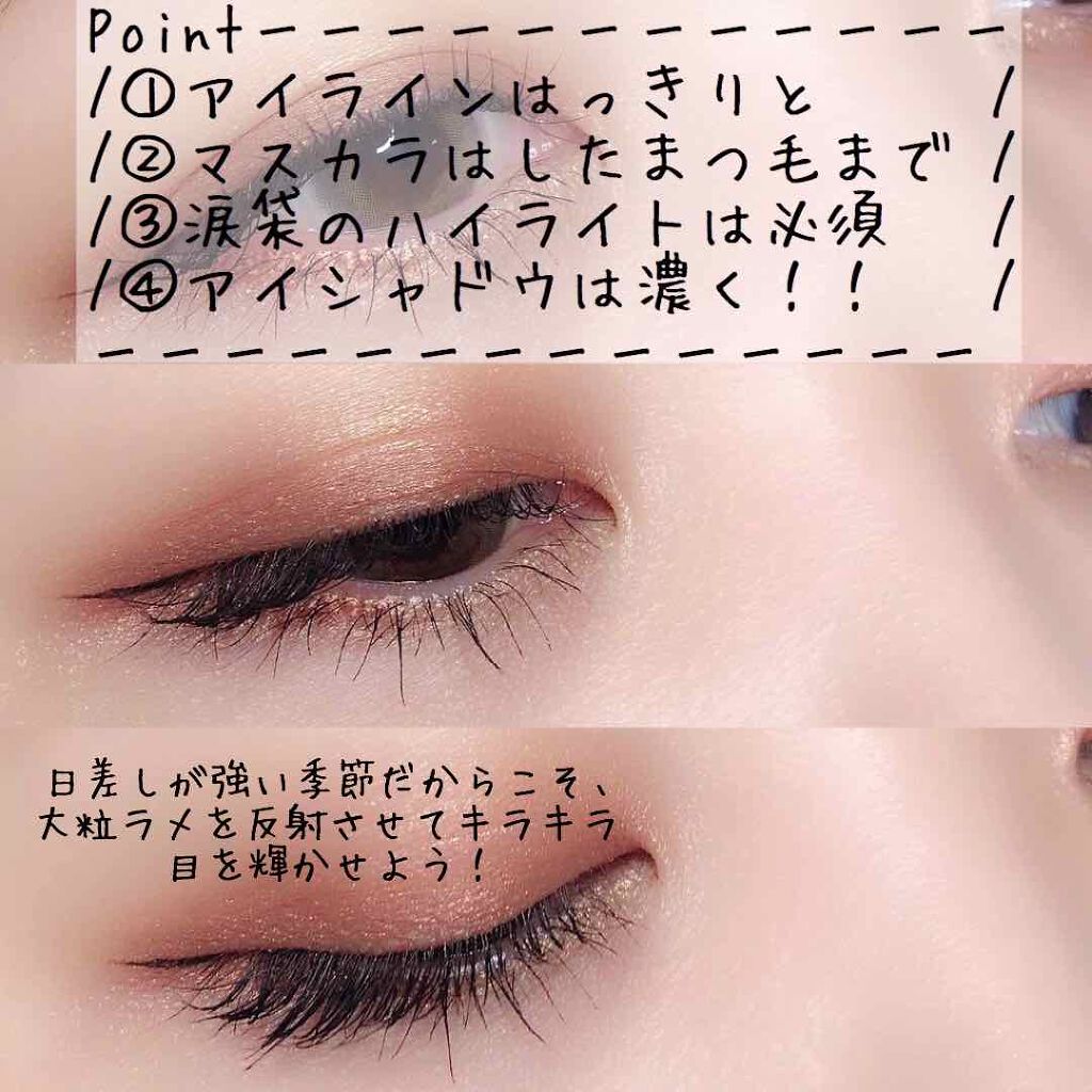 ゼログラムマットリップスティック SUNSET EDITION/rom&nd/口紅を使ったクチコミ（2枚目）