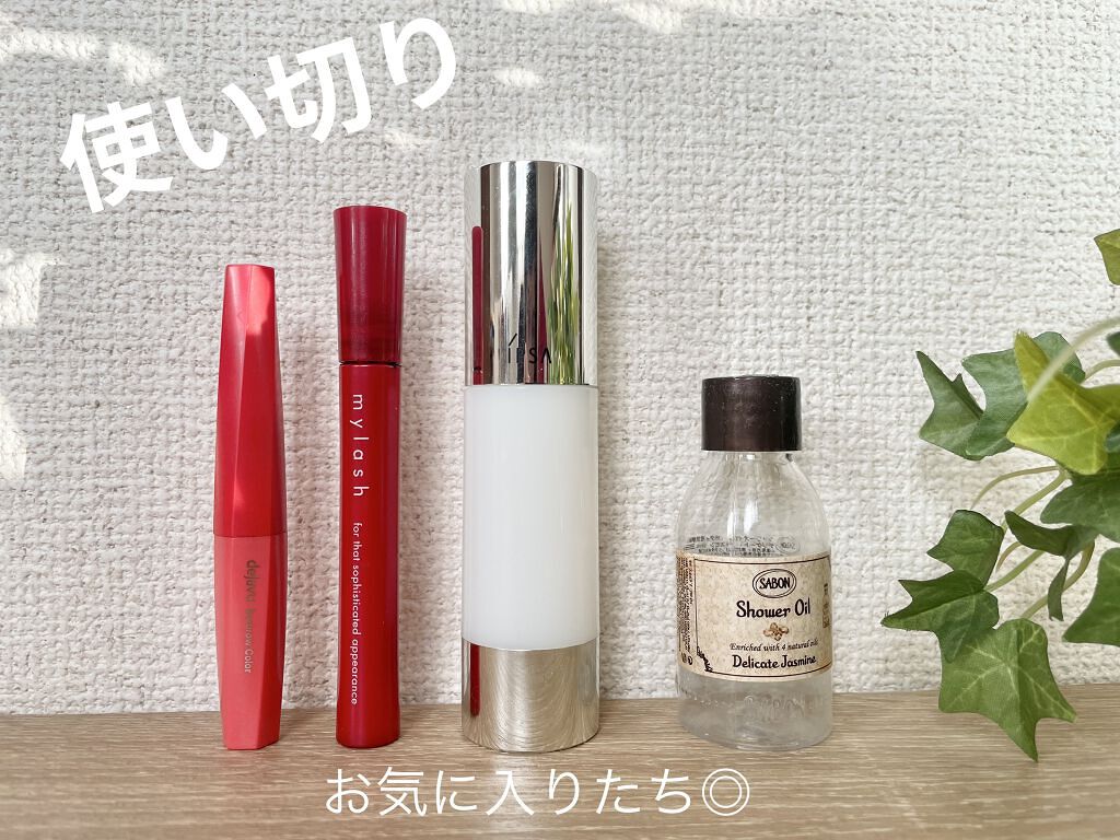 オペラ マイラッシュ アドバンスト/OPERA/マスカラを使ったクチコミ（1枚目）