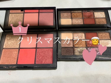 インフェルノ アイシャドーパレット/NARS/パウダーアイシャドウを使ったクチコミ（1枚目）