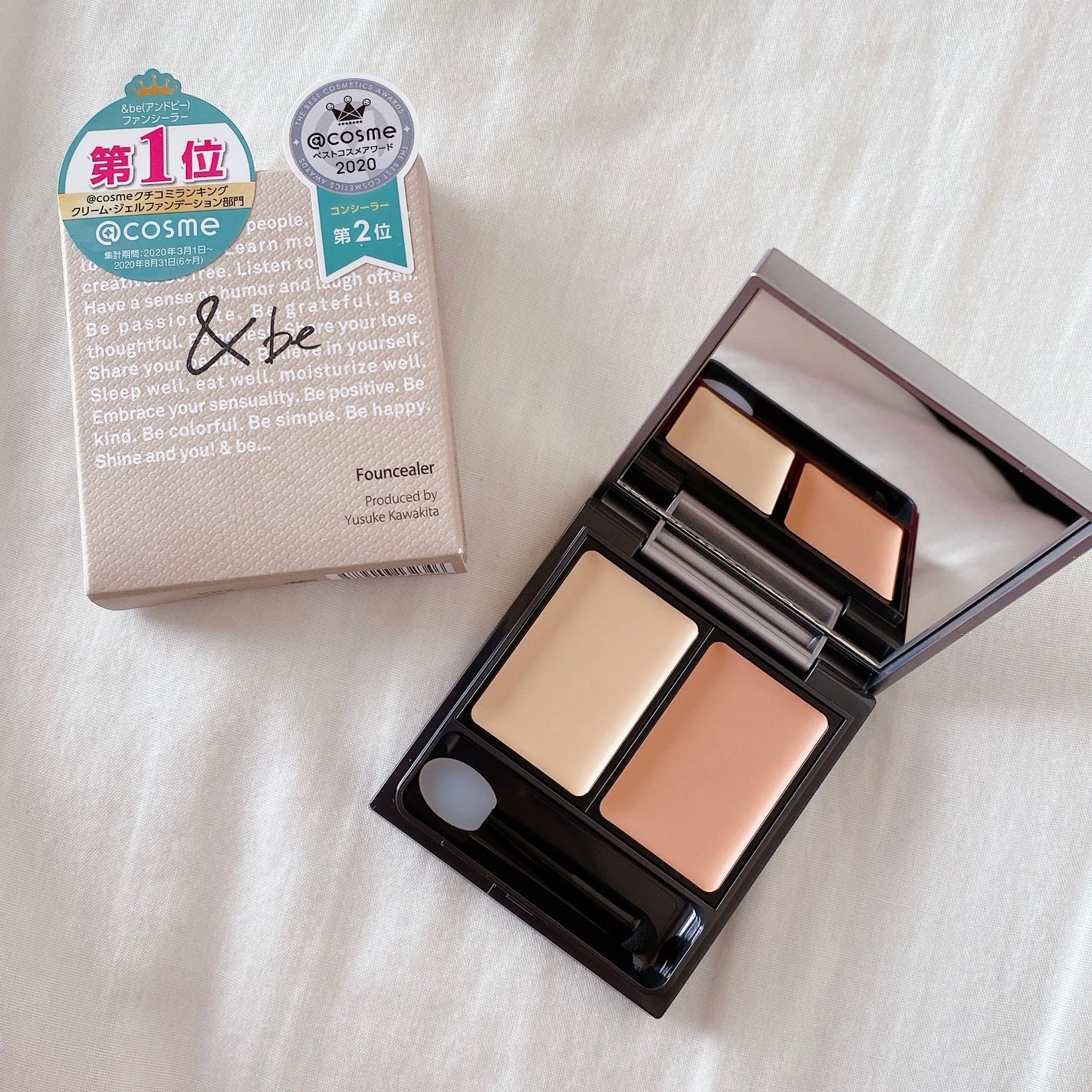 &be ファンシーラー/&be/パレットコンシーラーを使ったクチコミ(1枚目)