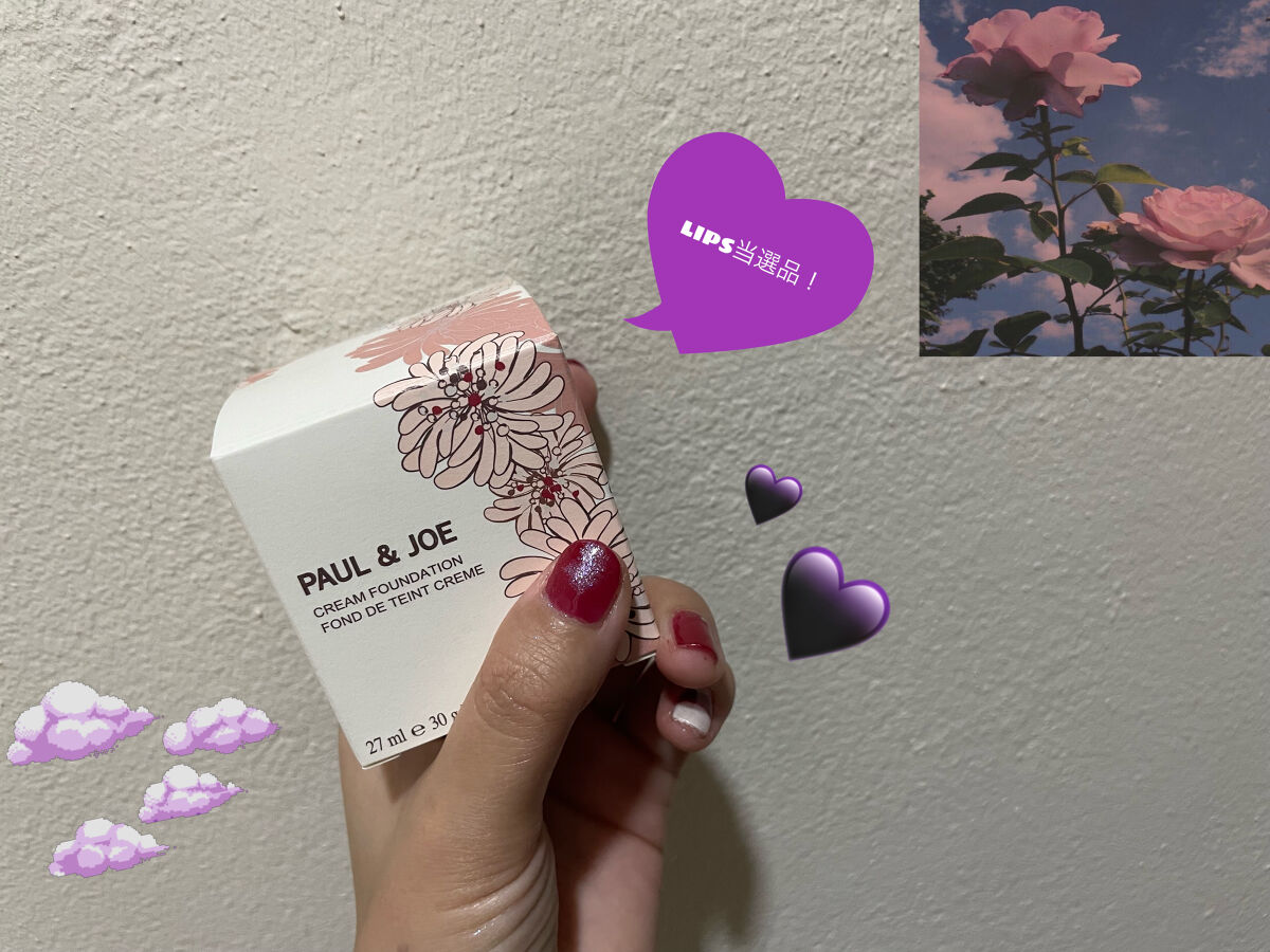 フォンダン クリーム ファンデーション/PAUL & JOE BEAUTE/クリーム・エマルジョンファンデーションを使ったクチコミ（1枚目）