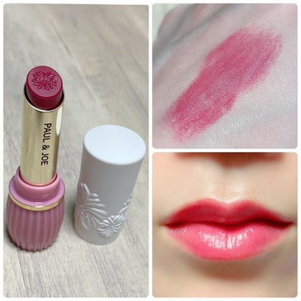 PAUL & JOE メイクアップコレクション 2021 試してみた】メイクアップ コレクション 2021 PAUL & JOE BEAUTE