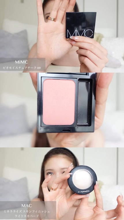 ðª on LIPS ããããã¡ããã®è¡è²æã¡ã€ã¯https://youtube.co..ãïŒ4æç®ïŒ