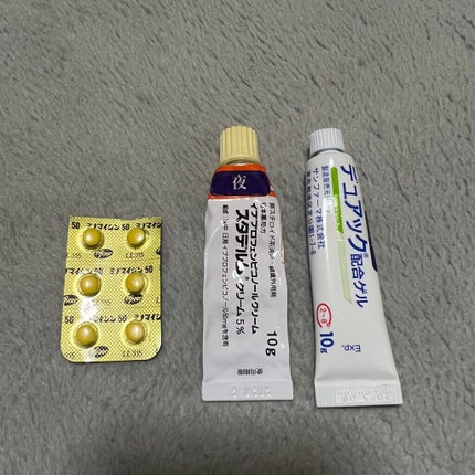 ペアアクネクリームW(医薬品)/ペア/その他を使ったクチコミ(2枚目)