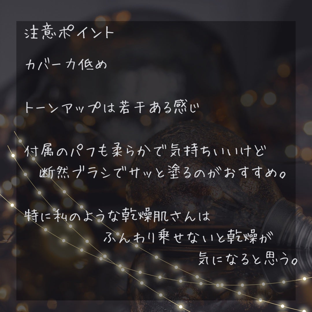 ケイト フェイスパウダーZ/KATE/ルースパウダーを使ったクチコミ(3枚目)