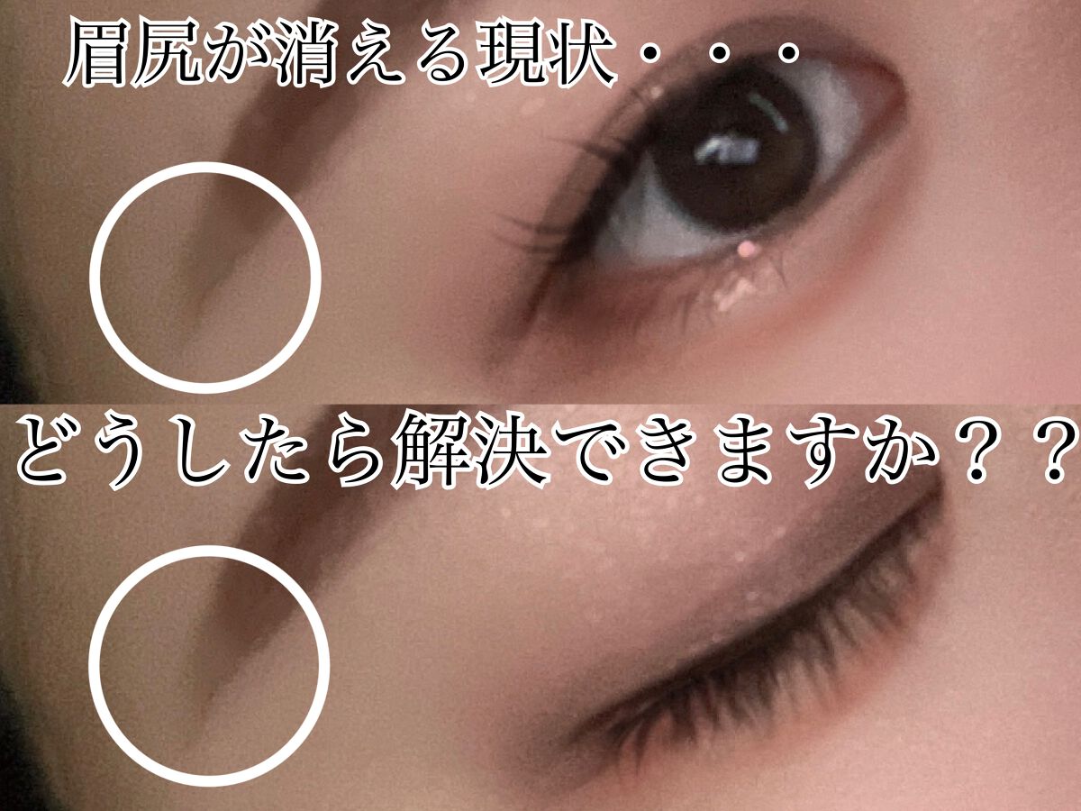 ケイト デザイニングアイブロウ3D/KATE/パウダーアイブロウを使ったクチコミ（1枚目）