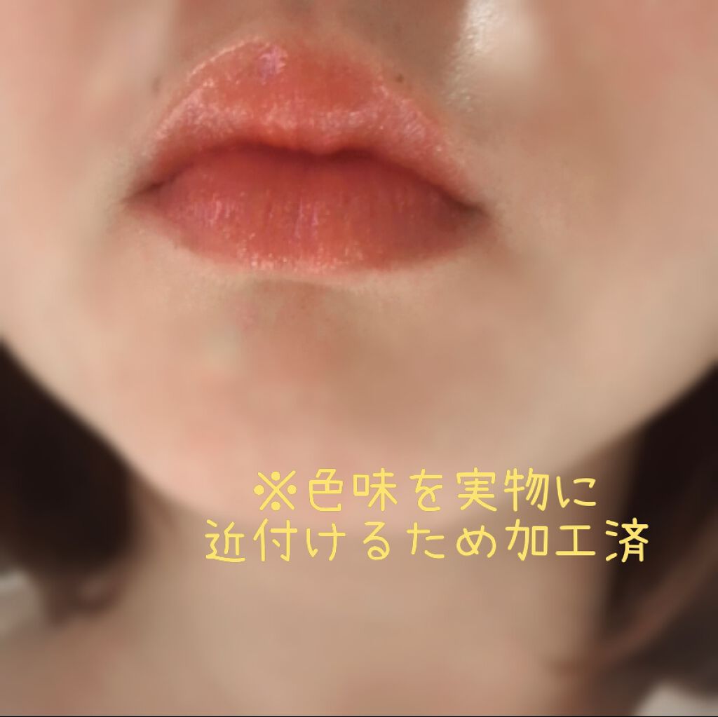 モイスチャー リッチ リップスティック 116 艶珊瑚 - ADESANGO/SUQQU/口紅を使ったクチコミ（2枚目）