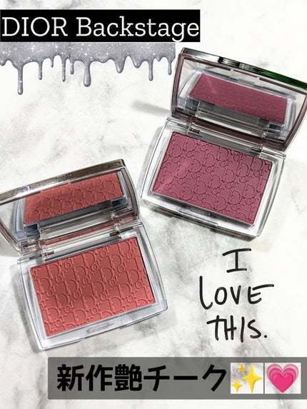 【旧】ディオール バックステージ ロージー グロウ/Dior/パウダーチークを使ったクチコミ(1枚目)