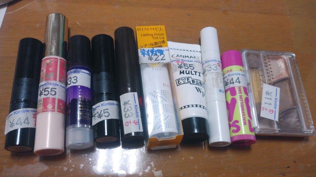 リップフォンデュ/メンソレータム/リップバームを使ったクチコミ(4枚目)