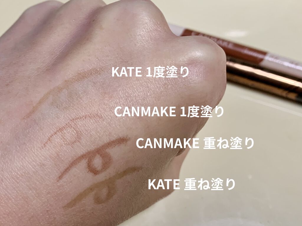 ダブルラインエキスパート/KATE/リキッドアイライナーを使ったクチコミ（2枚目）