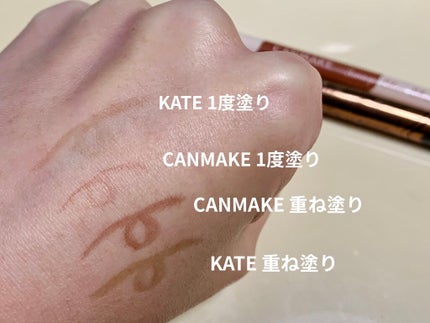 ダブルラインエキスパート/KATE/リキッドアイライナーを使ったクチコミ(2枚目)