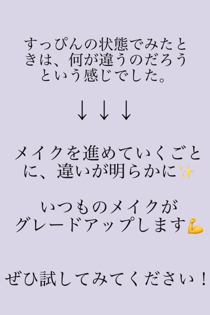 リアルックミラー/ロージーローザ/その他化粧小物を使ったクチコミ(2枚目)