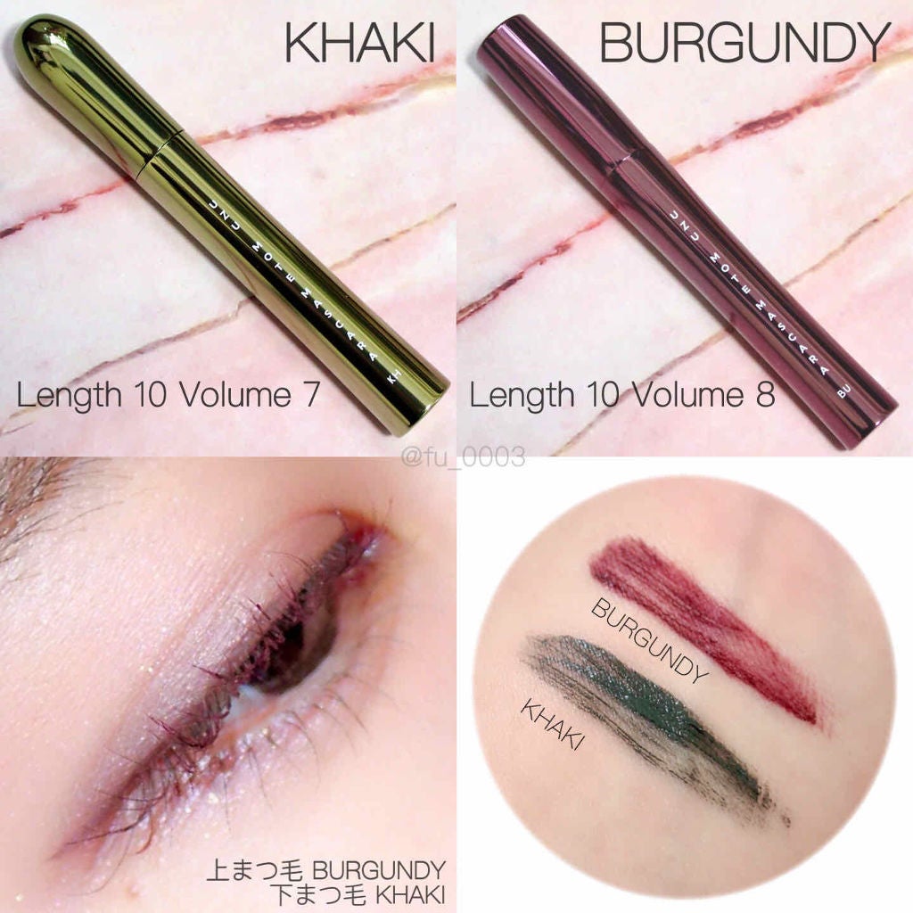 ロング&カールマスカラ アドバンストフィルム/ヒロインメイク/マスカラを使ったクチコミ(1枚目)