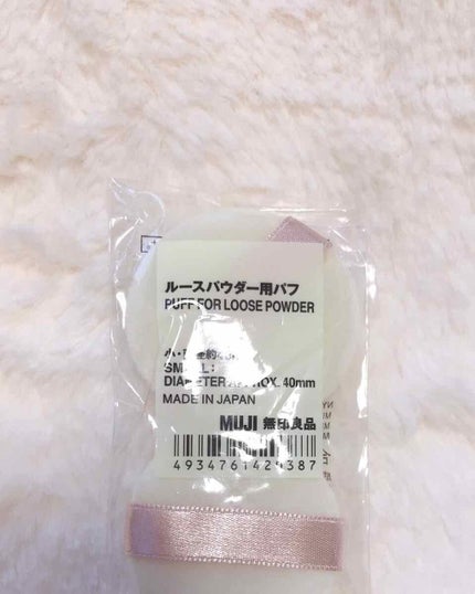 シークレットビューティーパウダー/キャンメイク/プレストパウダーを使ったクチコミ(3枚目)