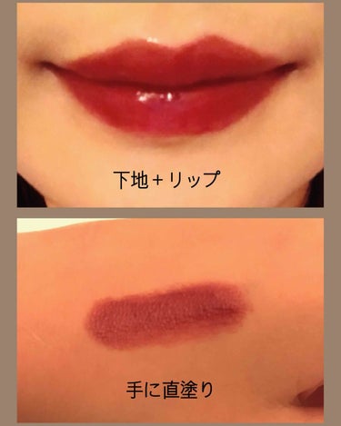 Enriched Lip Luminizer/クレ・ド・ポー ボーテ/口紅を使ったクチコミ（1枚目）