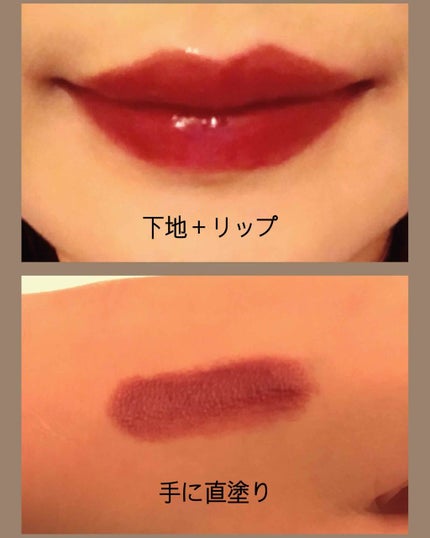 Enriched Lip Luminizer/クレ・ド・ポー ボーテ/口紅を使ったクチコミ(1枚目)