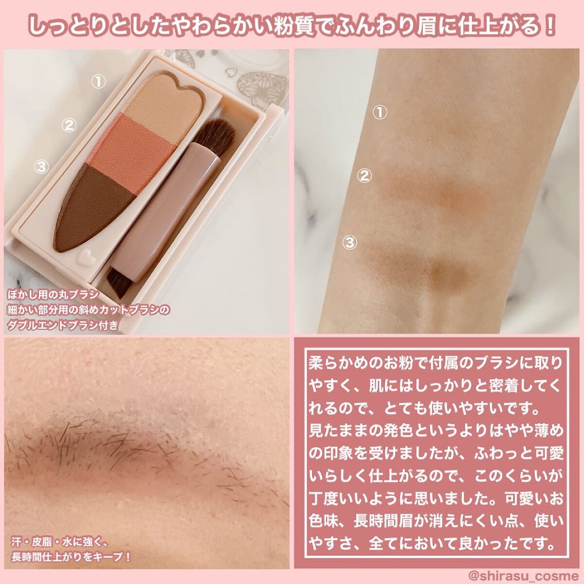 ããã¯ã¹ã¢ã€ãããŠã«ã©ãŒ/ãã£ã³ã¡ã€ã¯/ããŠããŒã¢ã€ãããŠã䜿ã£ãã¯ãã³ãïŒ2æç®ïŒ