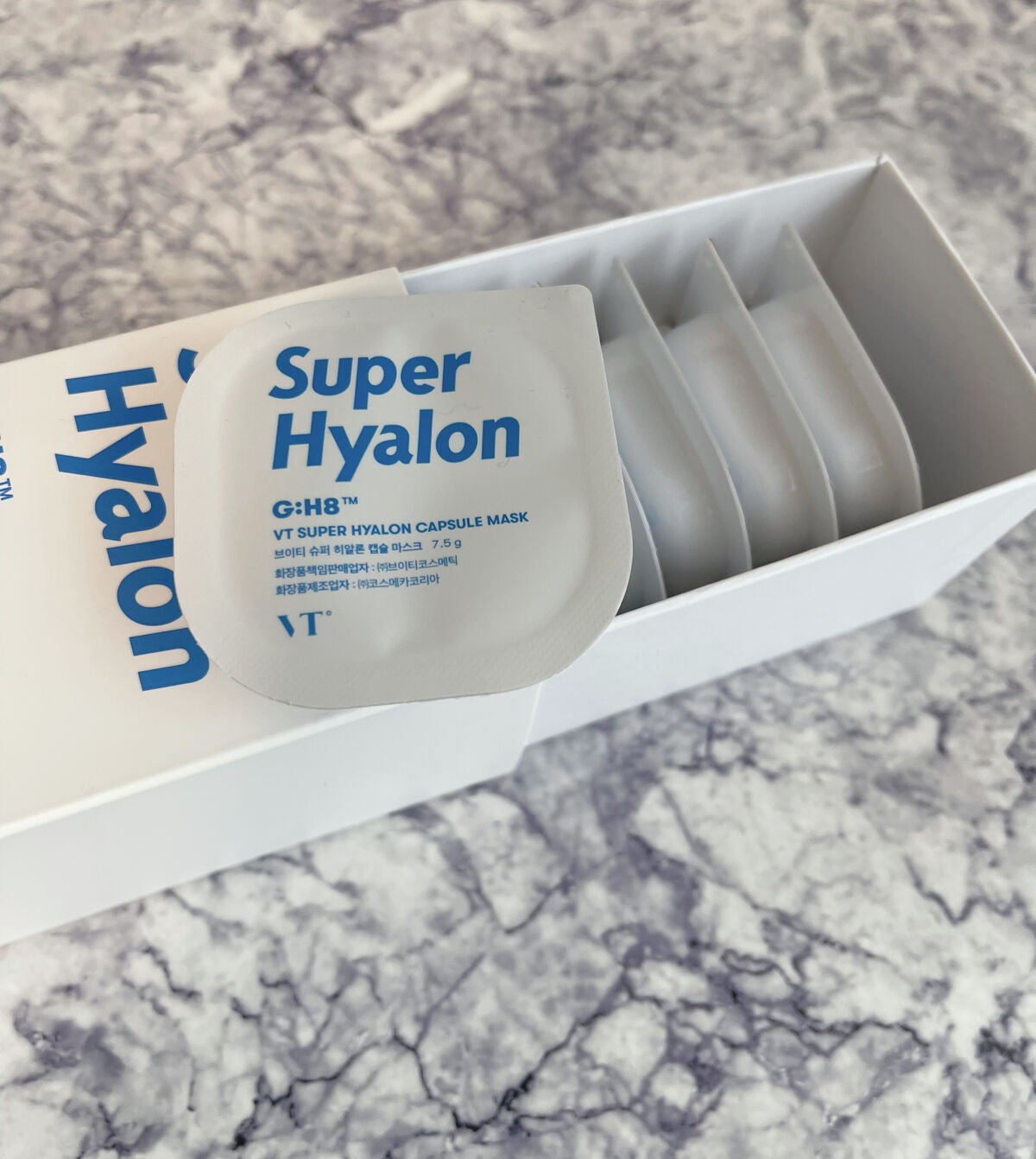スーパーヒアルロン カプセルマスク/VT/洗い流すパック・マスクを使ったクチコミ(1枚目)