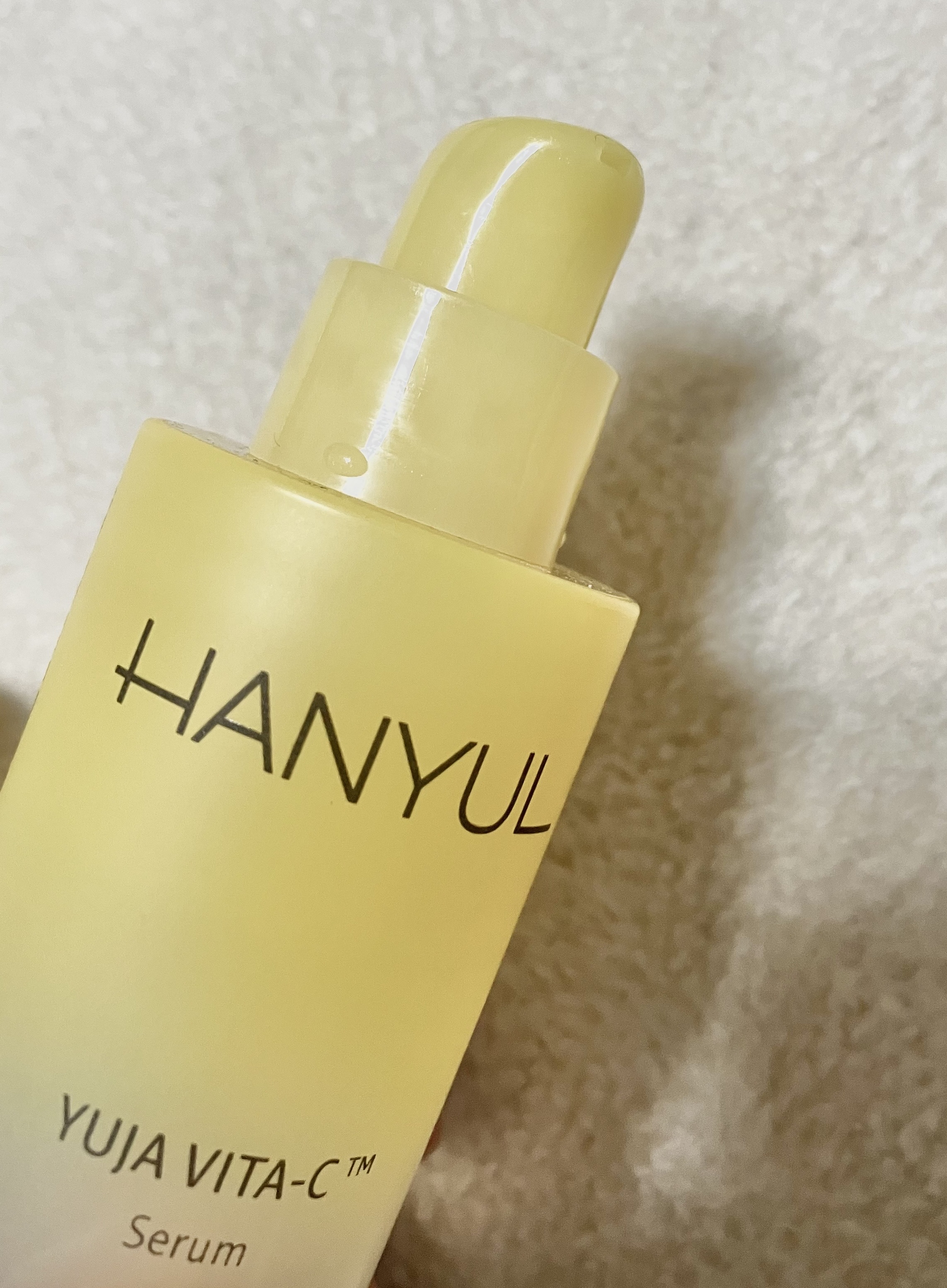HANYUL(ハンユル) 月光ゆずCセラムのクチコミ「HANYULハンユル
月光ゆずCセラム


くすみ、たるみ、カサカサのお疲れお肌で
お悩みの方.....」（2枚目）