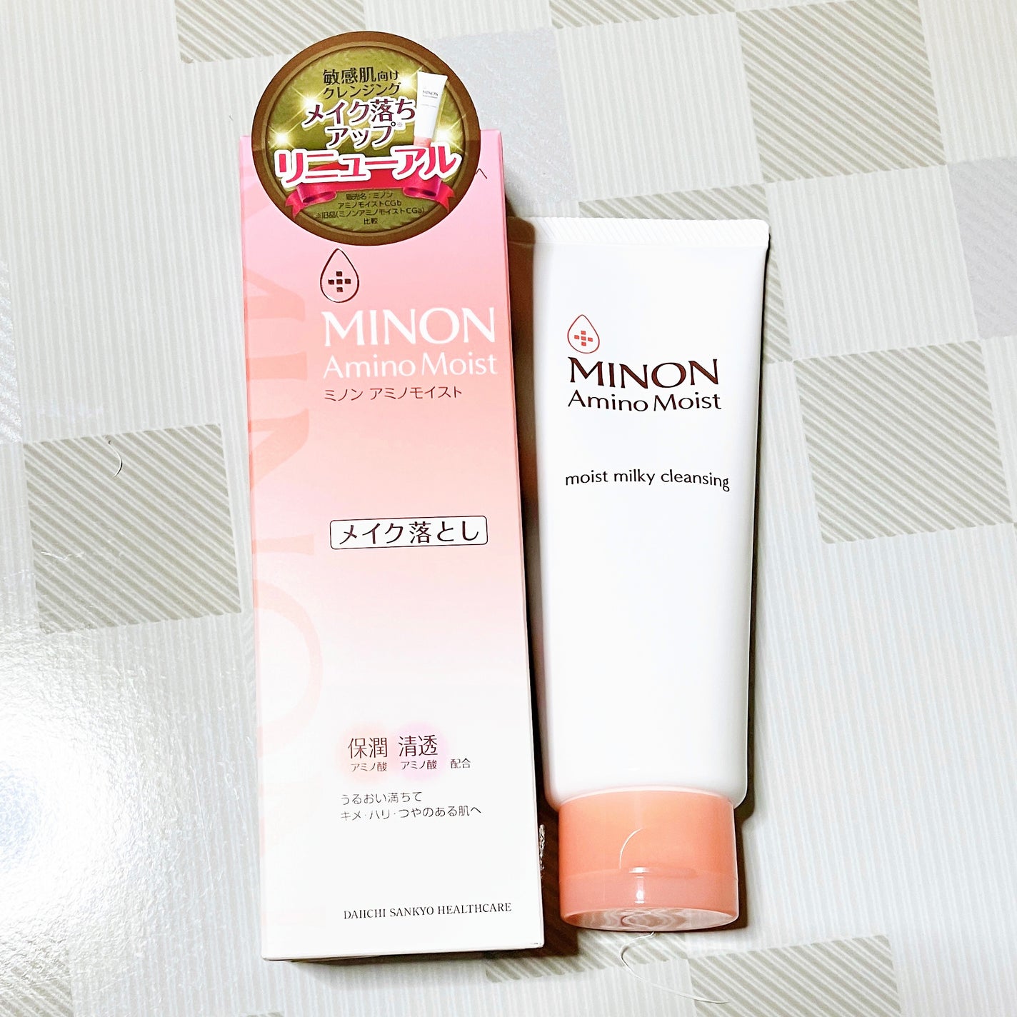ミノン アミノモイスト モイストミルキィ クレンジング/ミノン/ミルククレンジングを使ったクチコミ(1枚目)