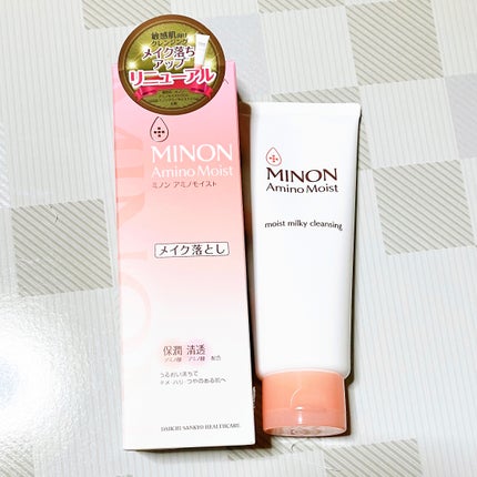 ミノン アミノモイスト モイストミルキィ クレンジング/ミノン/ミルククレンジングを使ったクチコミ(1枚目)