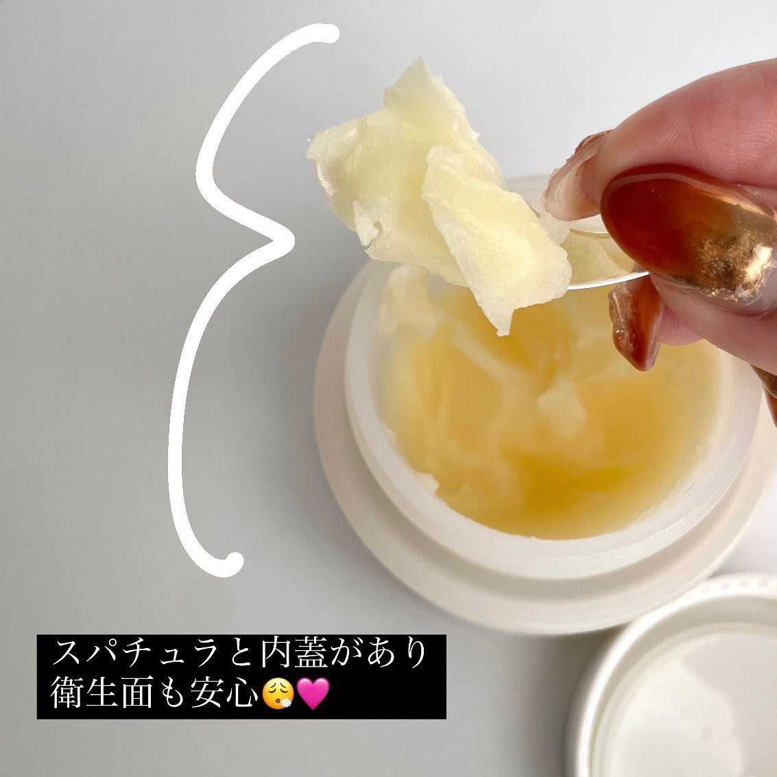 Blooming canola cleansing balm/suiskin/クレンジングバームを使ったクチコミ（3枚目）