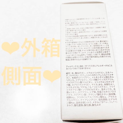 RMK ãªã¯ã€ããã¡ã³ããŒã·ã§ã³ ãããŒã¬ã¹ã«ãã¬ããž/RMK/ãªããããã¡ã³ããŒã·ã§ã³ã䜿ã£ãã¯ãã³ãïŒ5æç®ïŒ