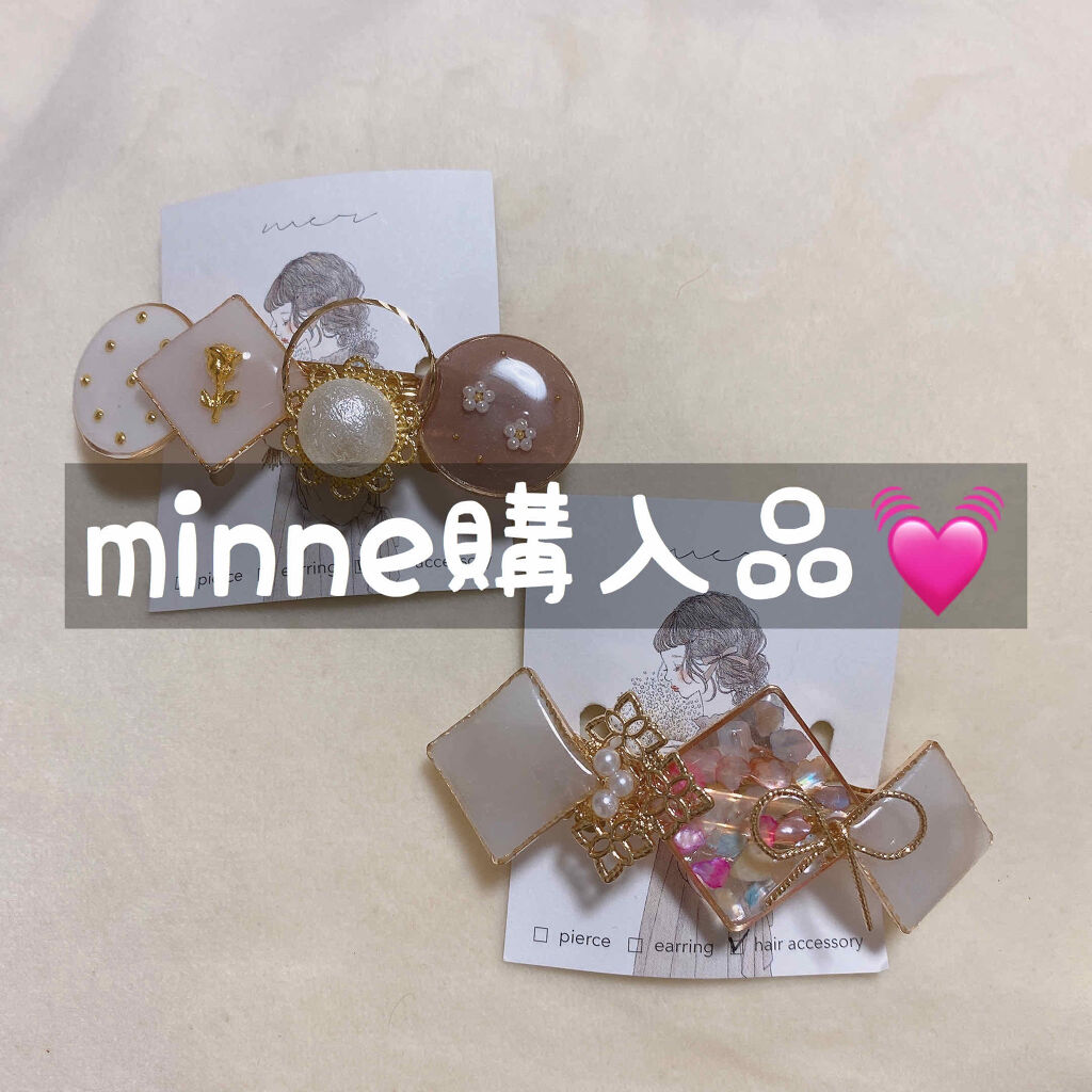 ヘアアクセサリー/ヘアケアグッズを使ったクチコミ（1枚目）