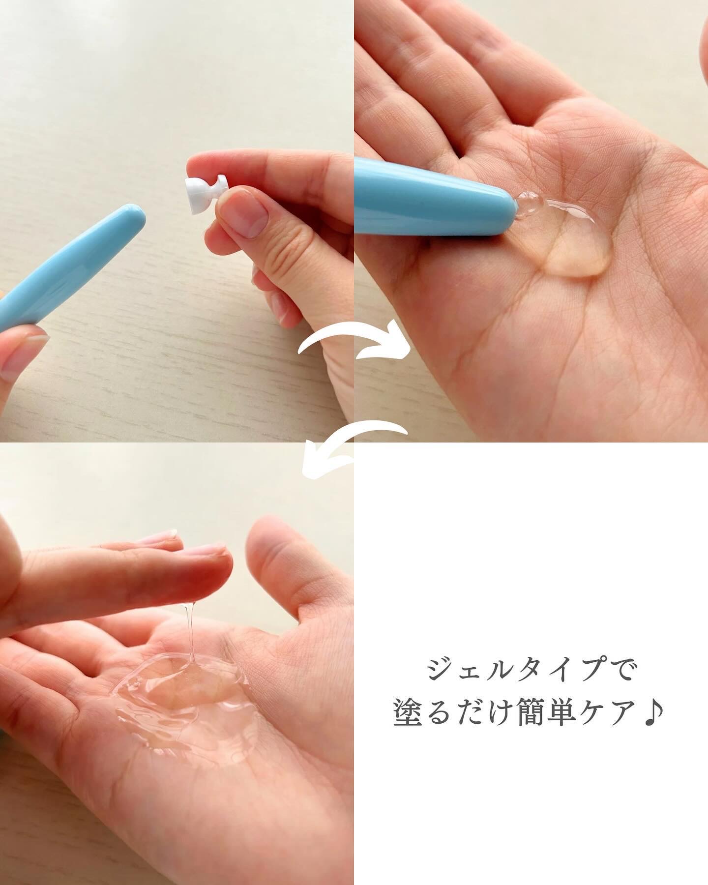 LACTOMEDI Intimate Care Gel for Women/LACTOMEDI/デオドラント・制汗剤を使ったクチコミ（3枚目）