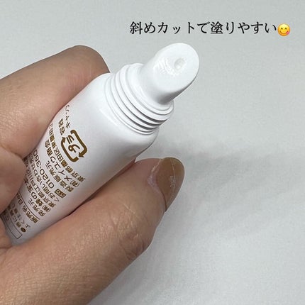 リップバター~Lip Butter~/Bee Treasure/リップクリームを使ったクチコミ(3枚目)