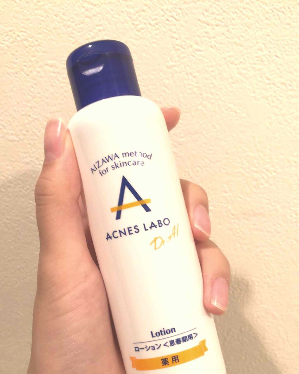 薬用ニキビケア ローション（思春期用）/アクネスラボ/化粧水を使ったクチコミ（1枚目）