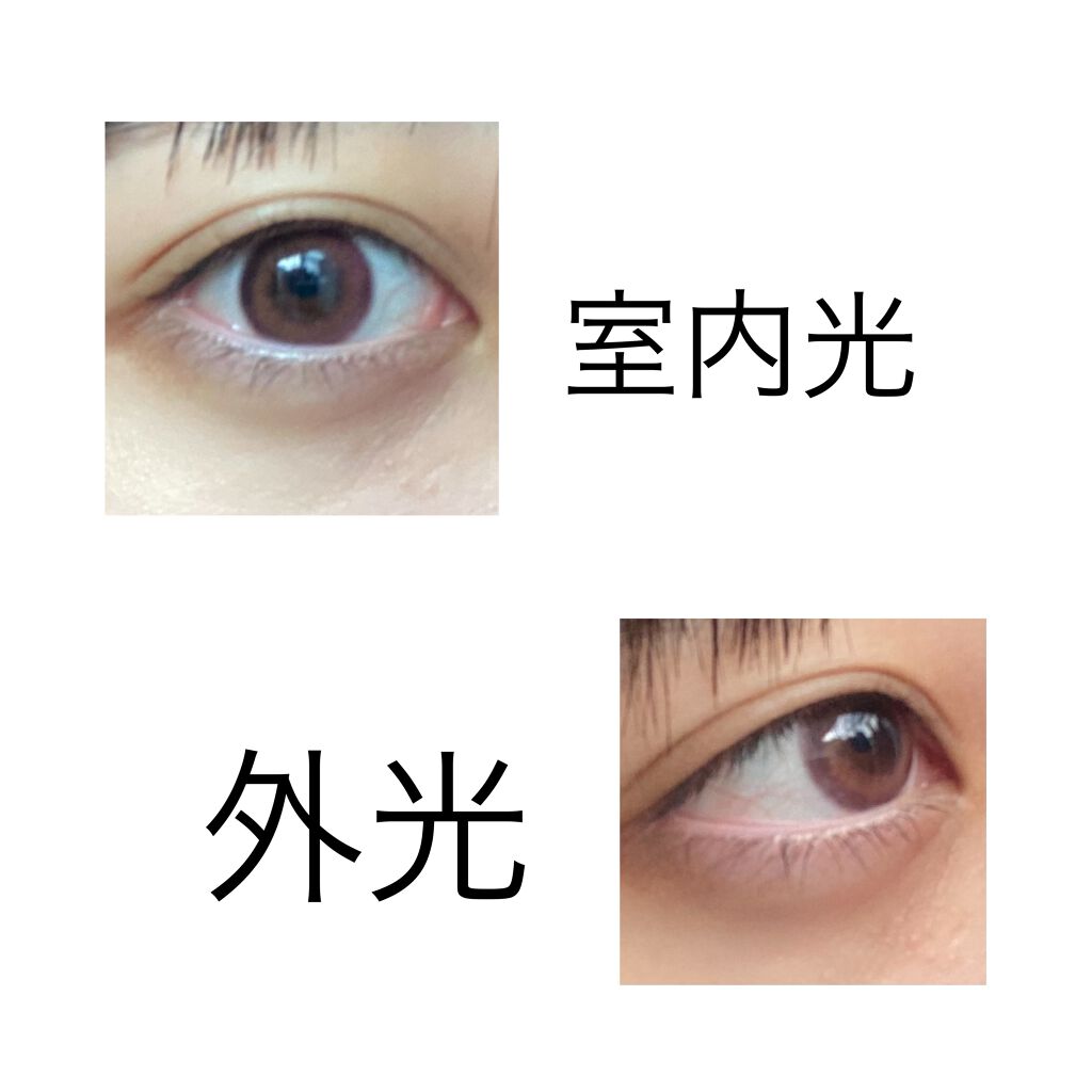 miium 1day/miium/ワンデー(1DAY)カラコンを使ったクチコミ(2枚目)