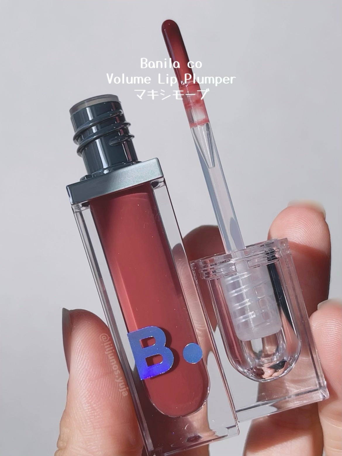 シアーベルベットベールティント /BANILA CO/リップティントを使ったクチコミ(2枚目)